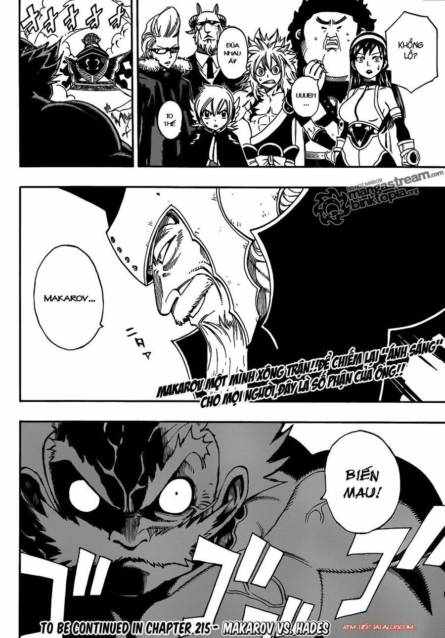 Fairy Tail Chapter 214 - 19