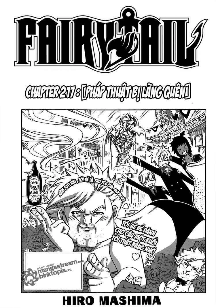 Fairy Tail Chapter 217 - 1