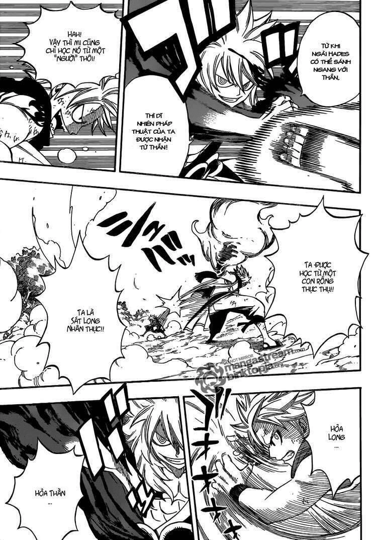 Fairy Tail Chapter 218 - 3
