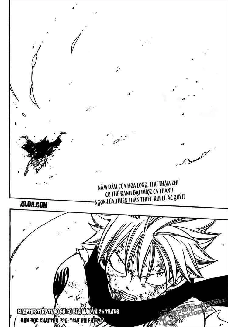 Fairy Tail Chapter 219 - 18