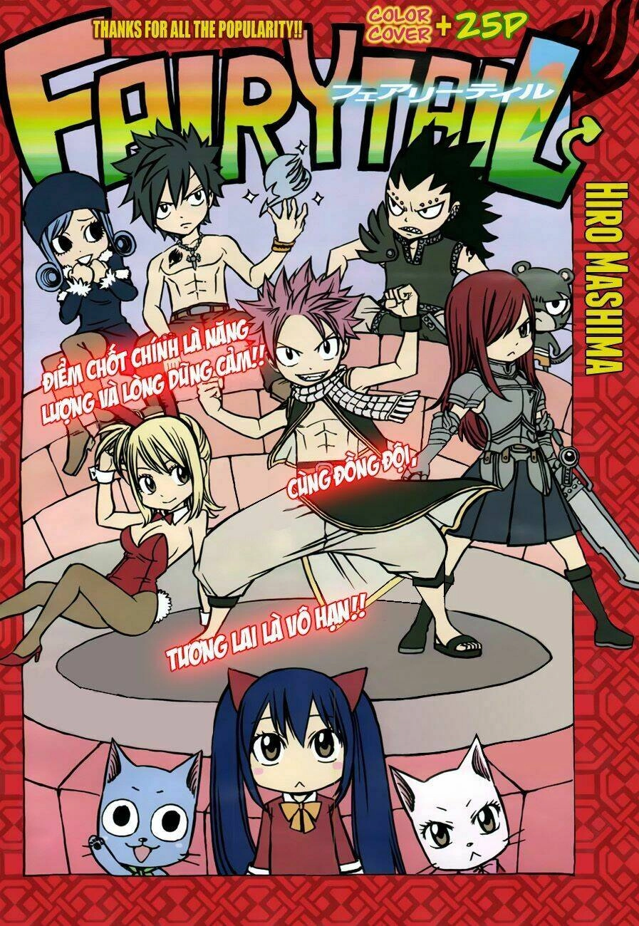 Fairy Tail Chapter 220 - 1