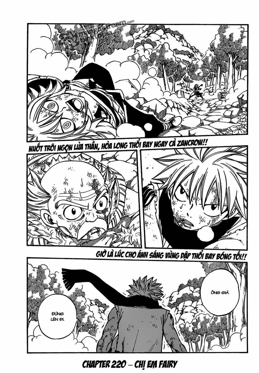 Fairy Tail Chapter 220 - 2