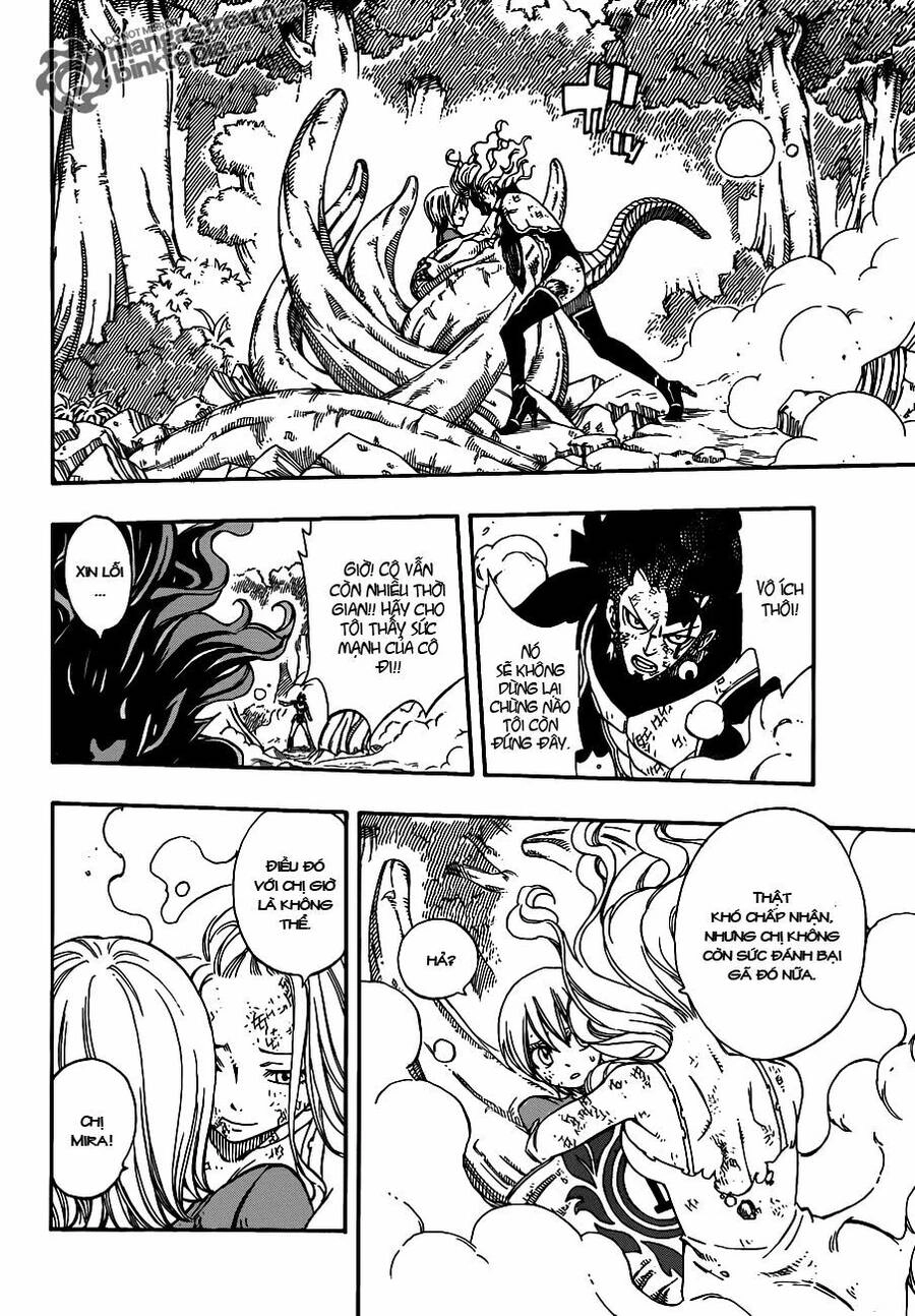 Fairy Tail Chapter 220 - 17