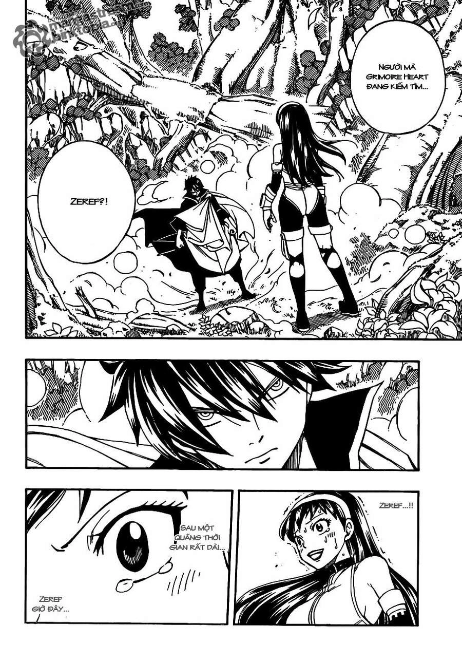 Fairy Tail Chapter 221 - 4