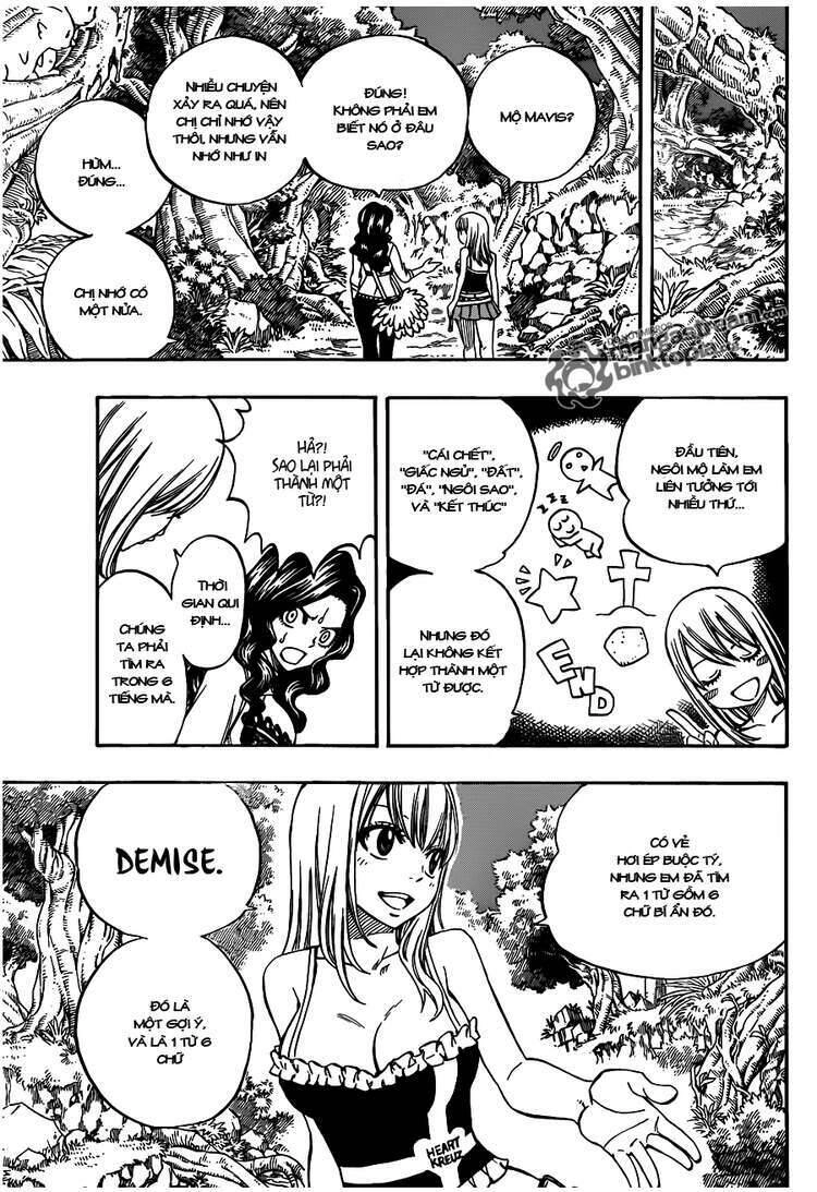 Fairy Tail Chapter 225 - 16