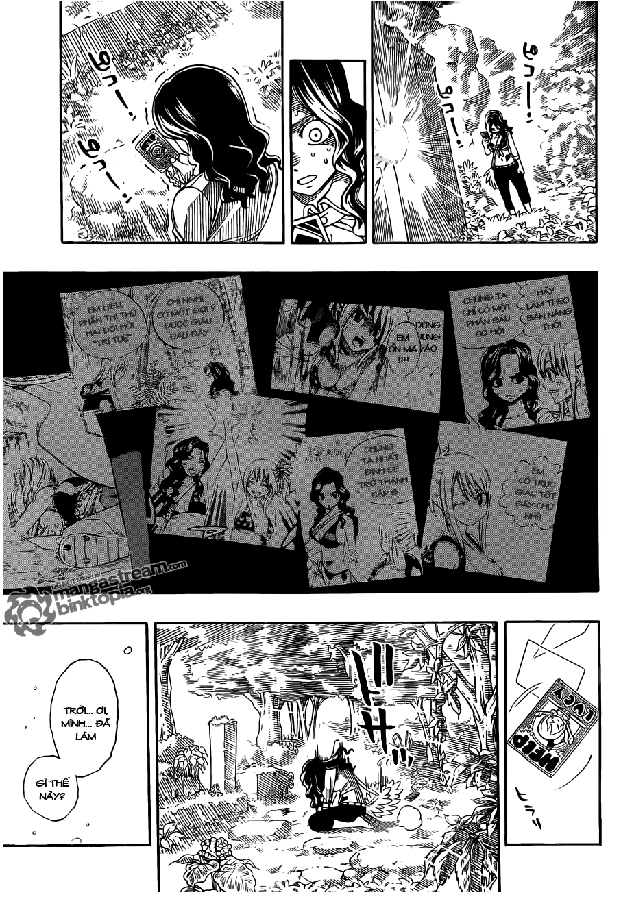 Fairy Tail Chapter 232 - 13