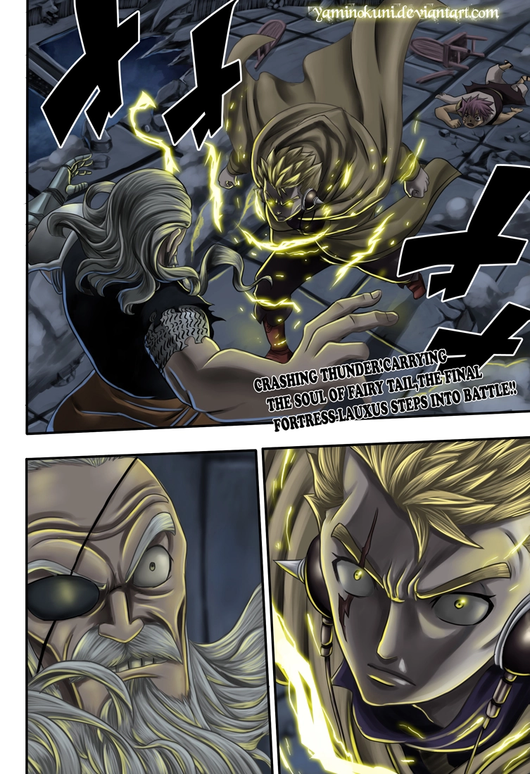 Fairy Tail Chapter 246 - 21