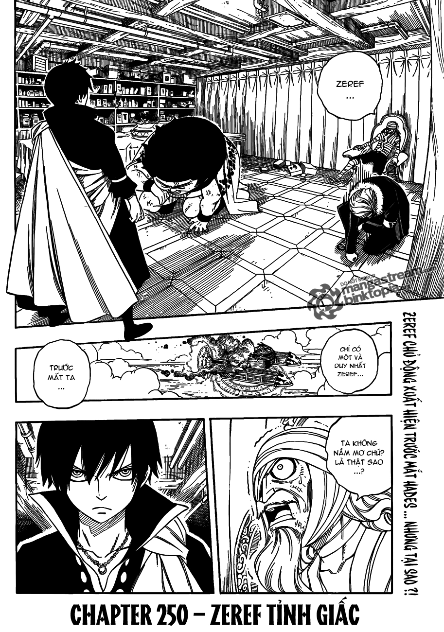 Fairy Tail Chapter 250 - 2