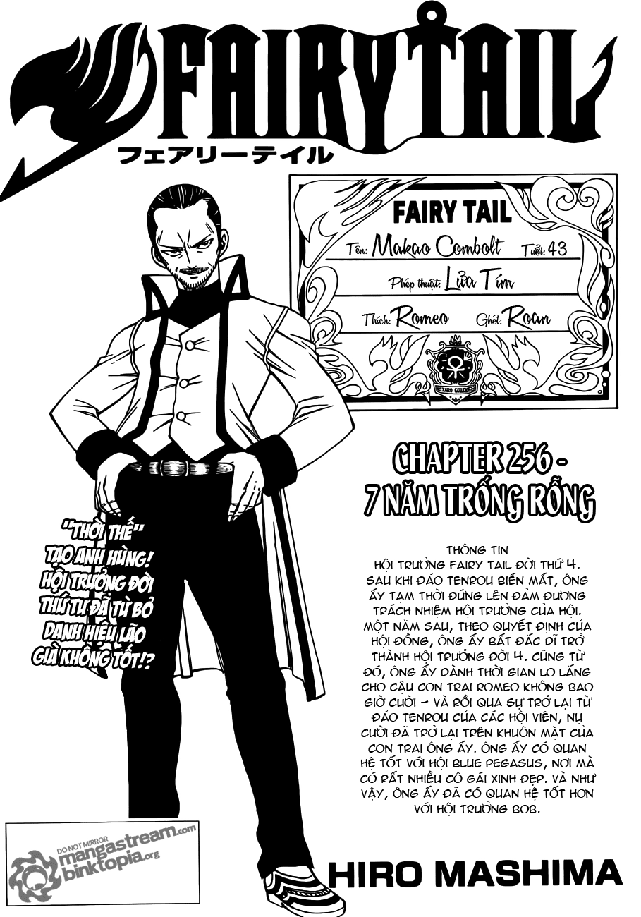 Fairy Tail Chapter 256 - 1