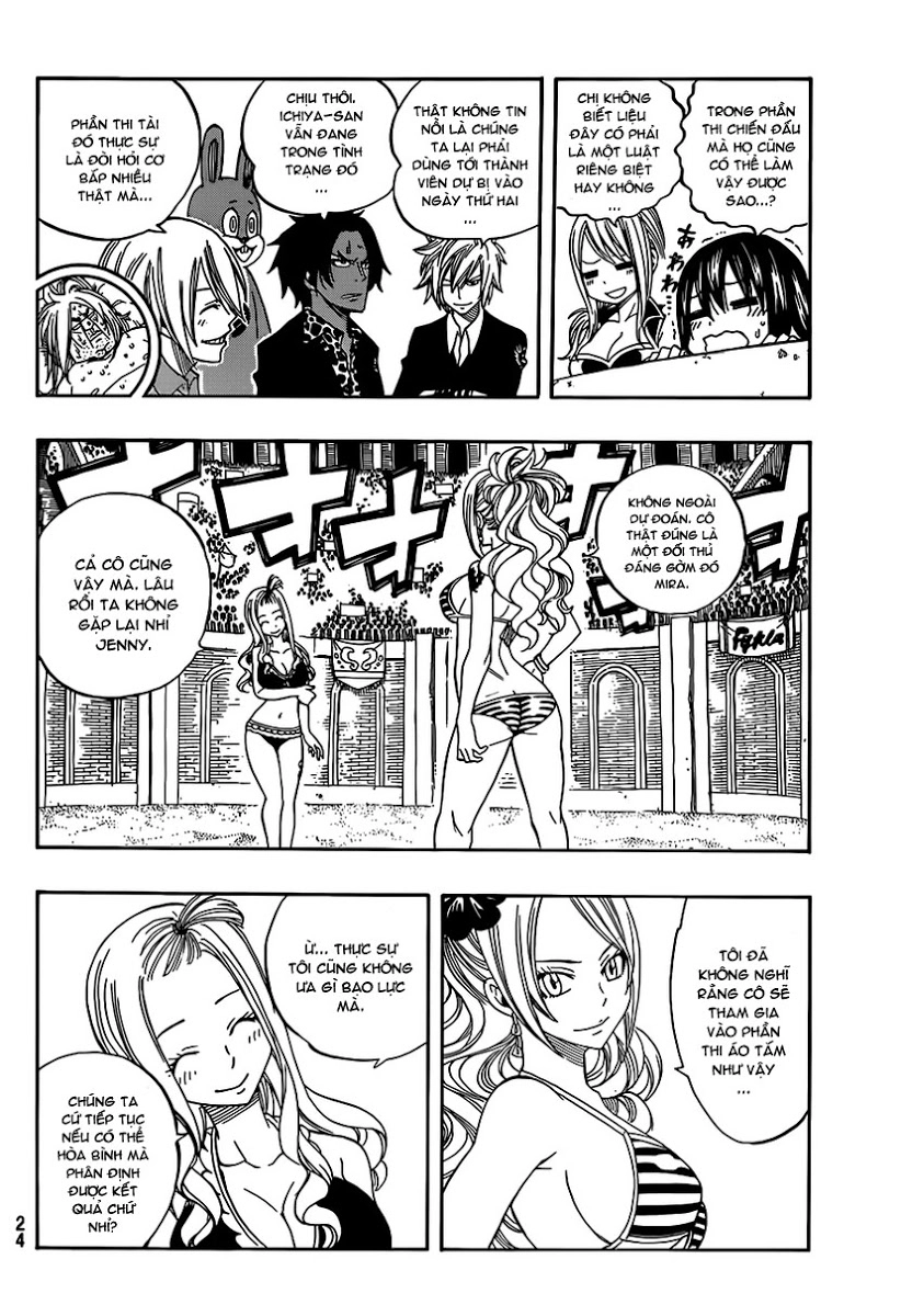Fairy Tail Chapter 279 - 13