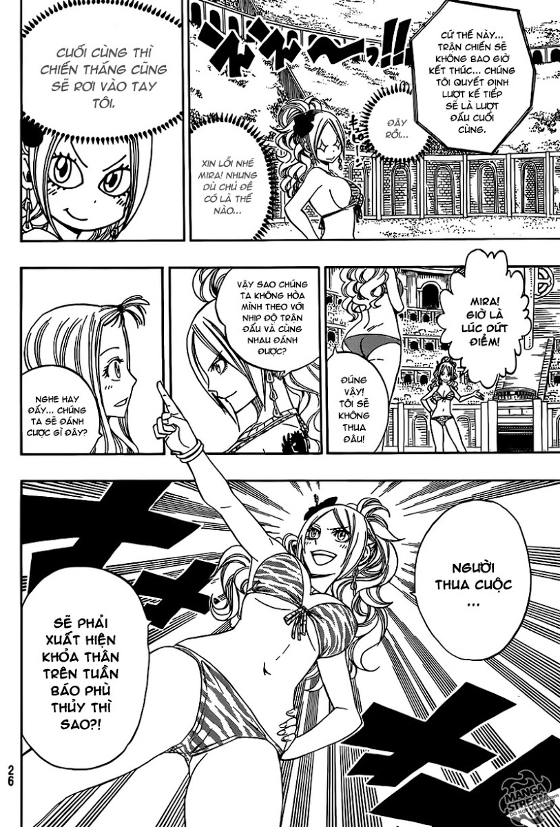 Fairy Tail Chapter 279 - 15
