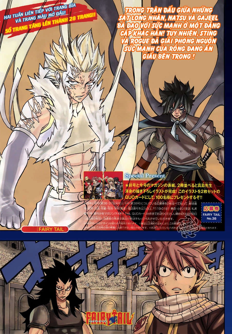 Fairy Tail Chapter 295 - 3