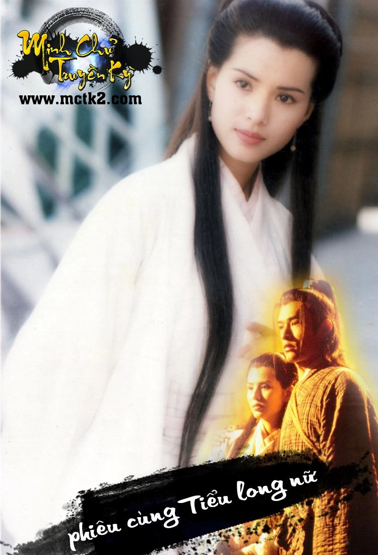 Fairy Tail Chapter 307 - 19