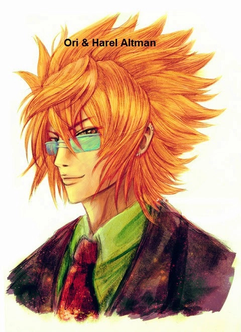 Fairy Tail Chapter 333 - 4