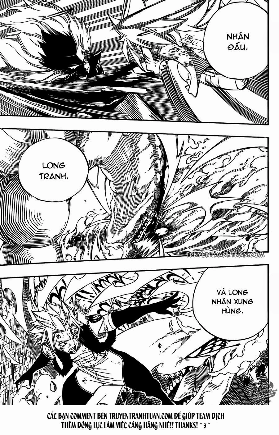 Fairy Tail Chapter 333 - 11