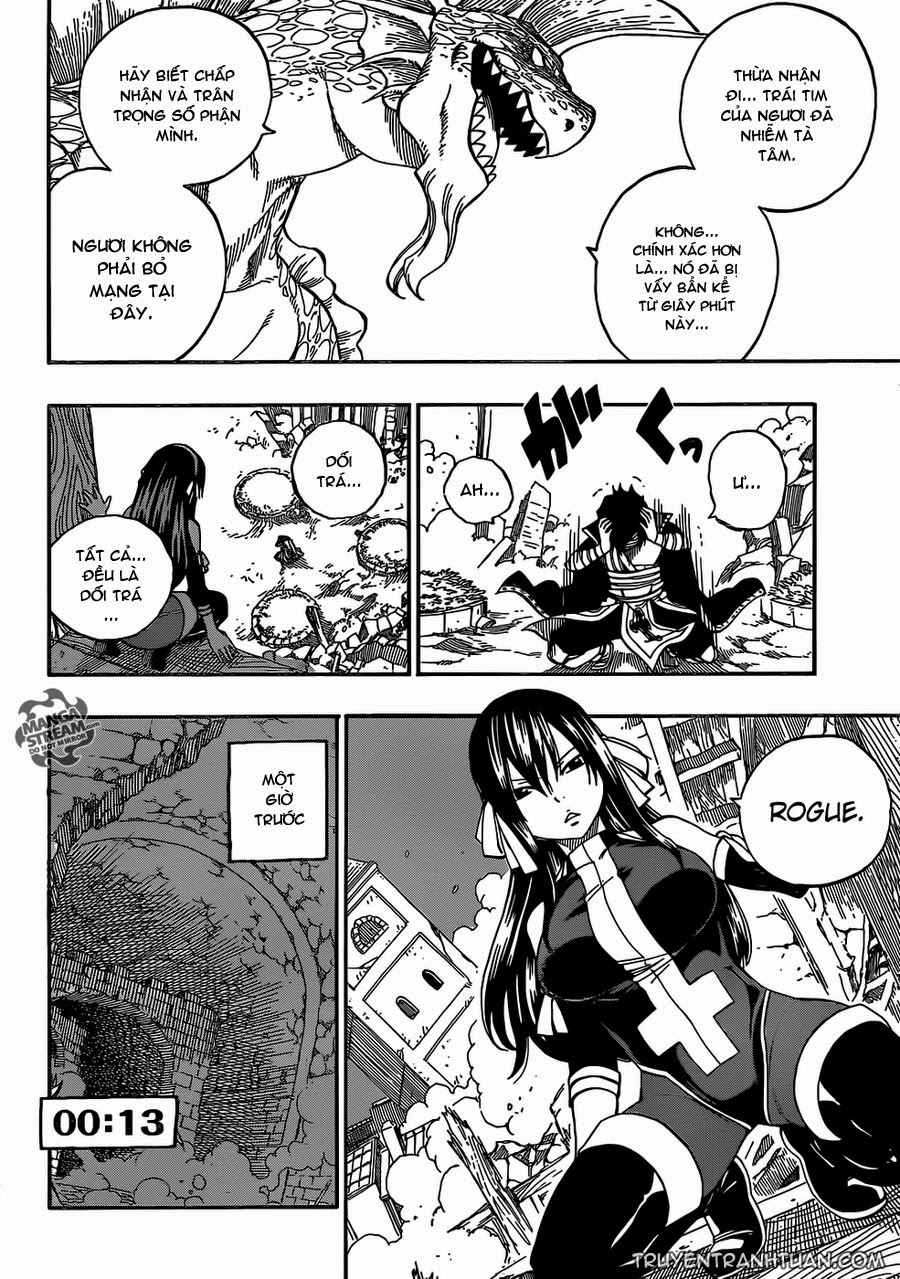 Fairy Tail Chapter 333 - 16
