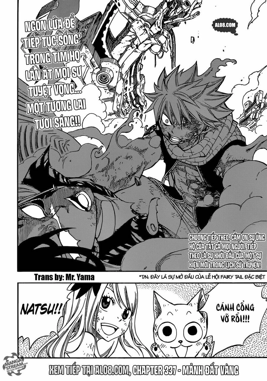 Fairy Tail Chapter 336 - 18