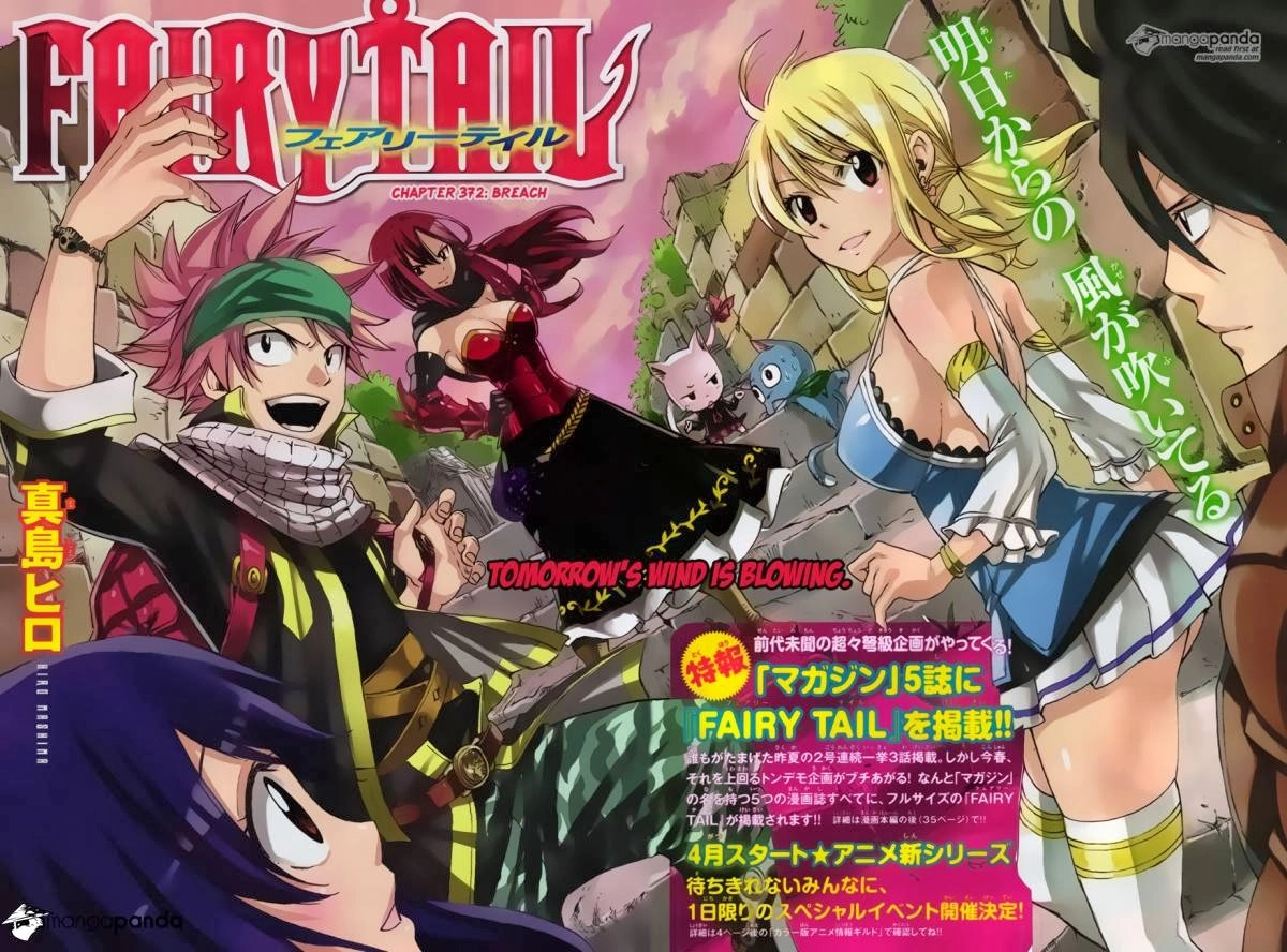 Fairy Tail Chapter 372 - 4