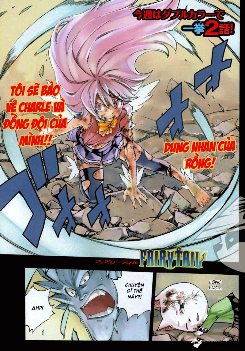 Fairy Tail Chapter 377 - 2