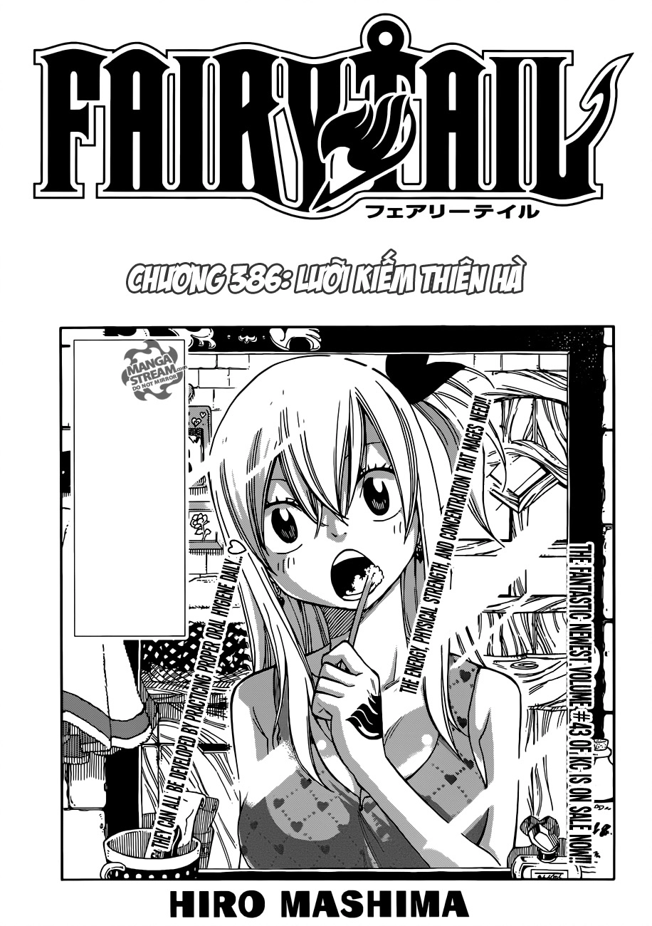 Fairy Tail Chapter 386 - 3