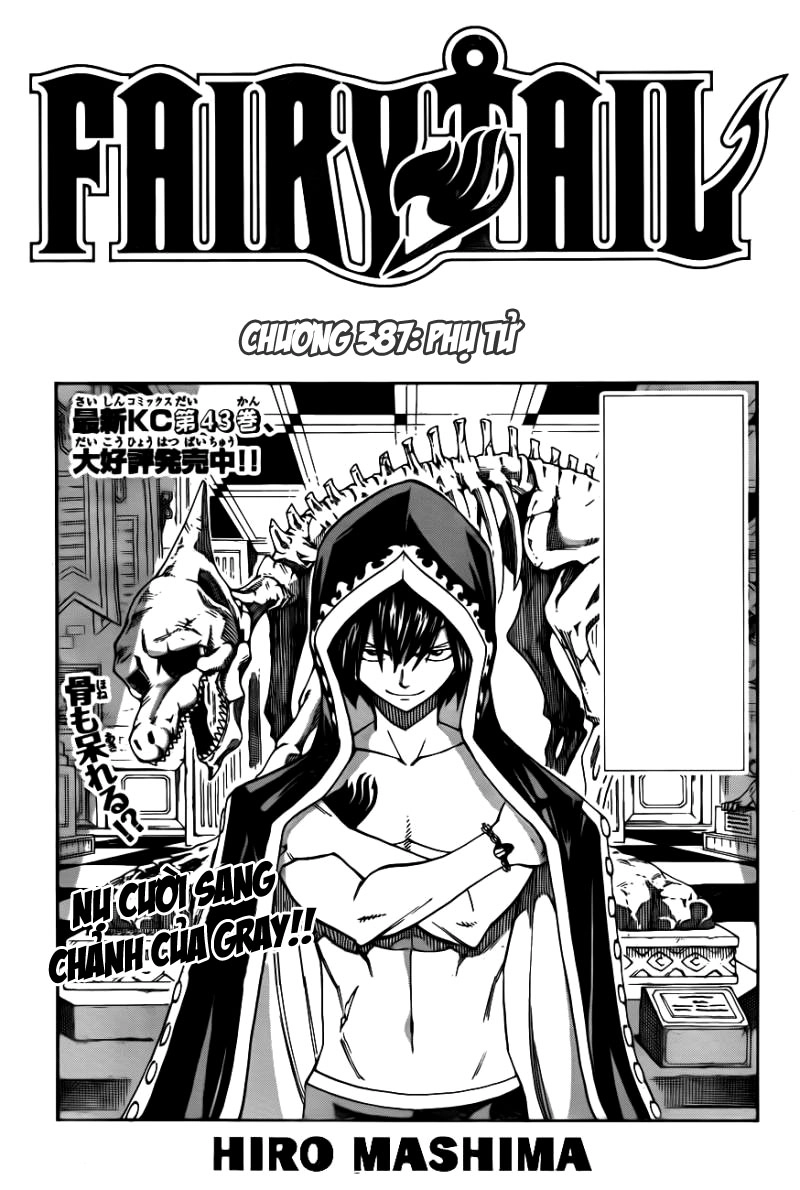 Fairy Tail Chapter 387 - 4
