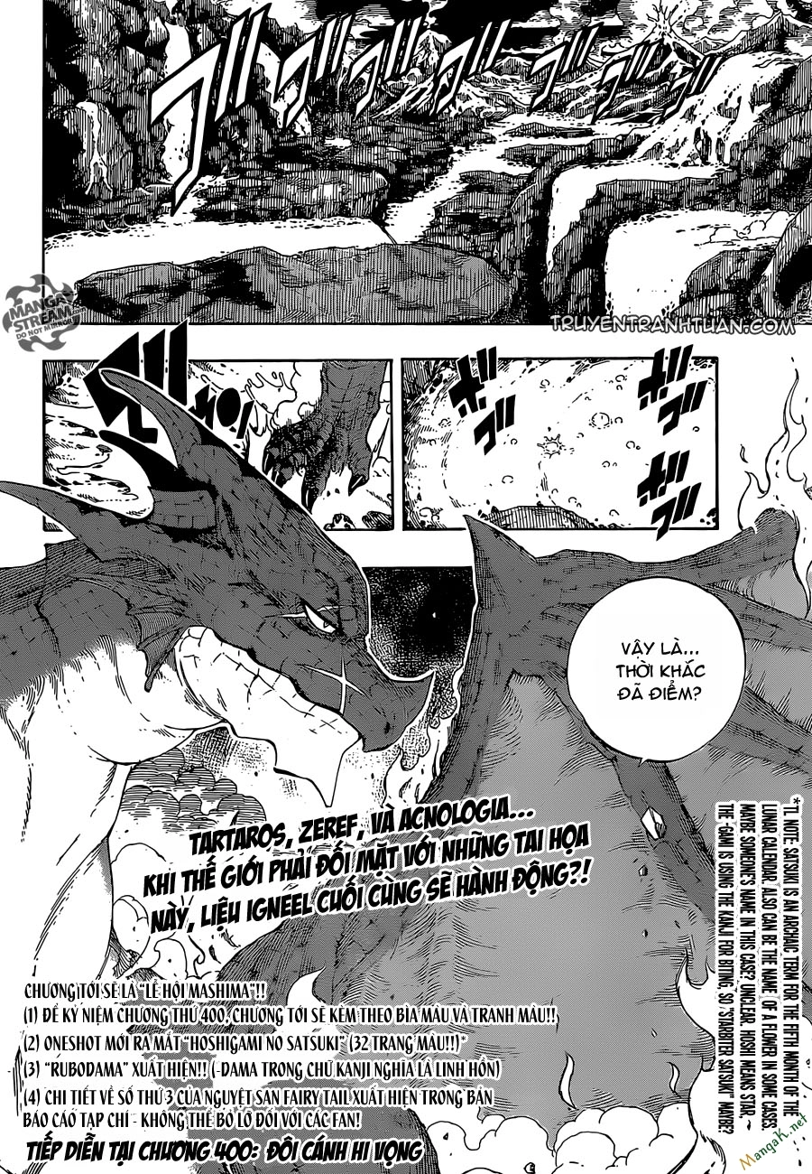 Fairy Tail Chapter 399 - 21