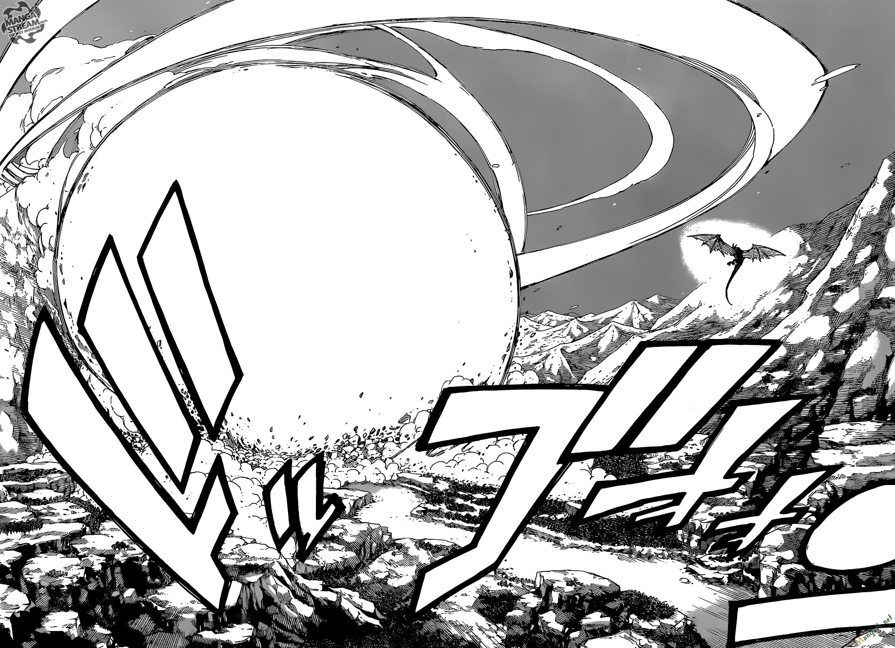 Fairy Tail Chapter 401 - 14