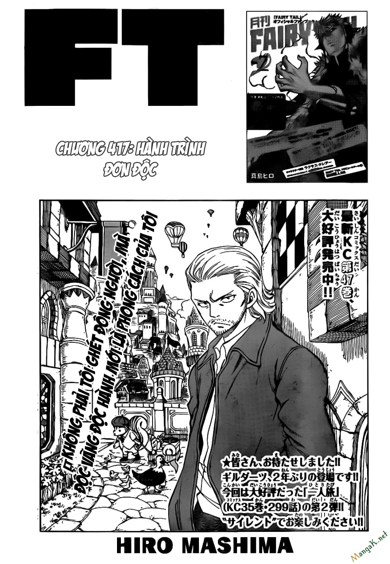 Fairy Tail Chapter 417 - 2