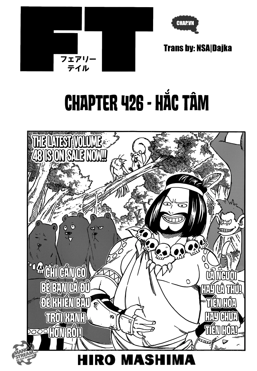 Fairy Tail Chapter 426 - 1