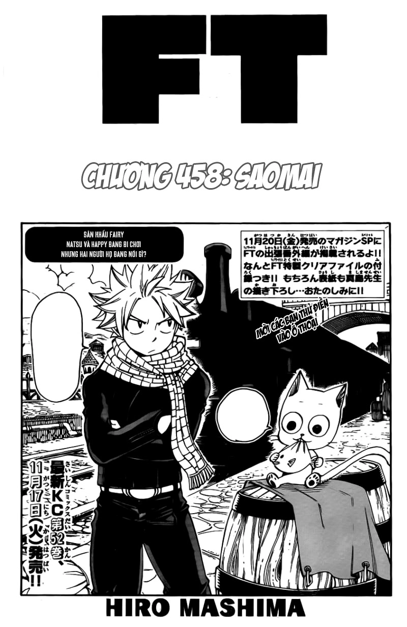 Fairy Tail Chapter 458 - 1