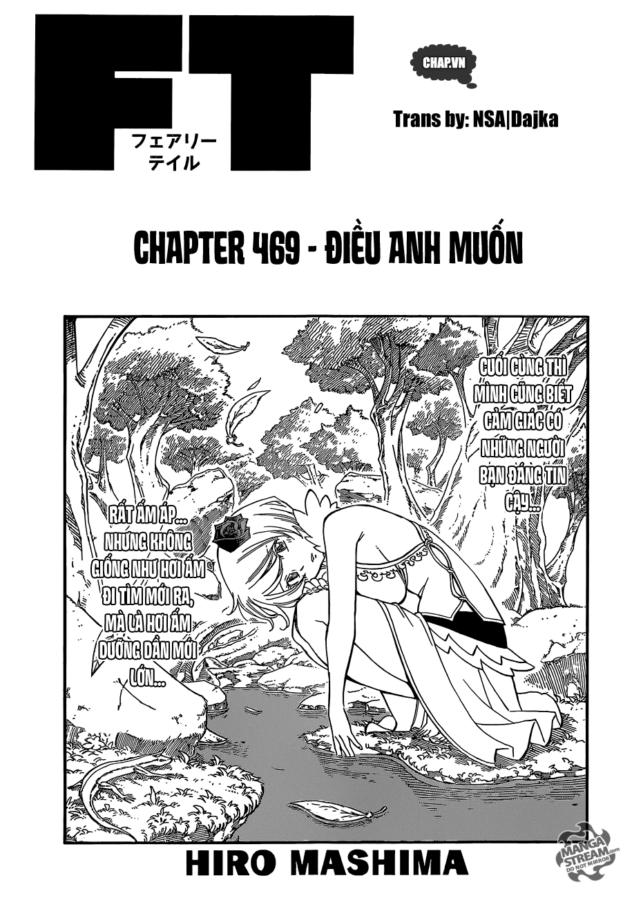 Fairy Tail Chapter 469 - 1