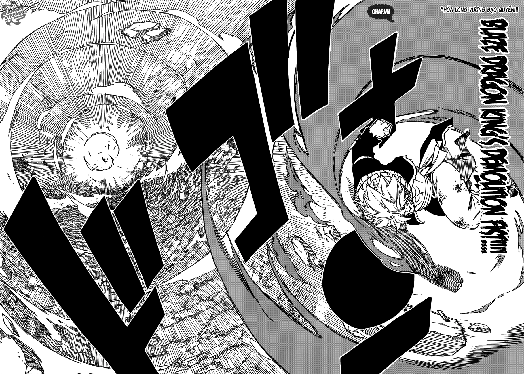 Fairy Tail Chapter 479 - 17