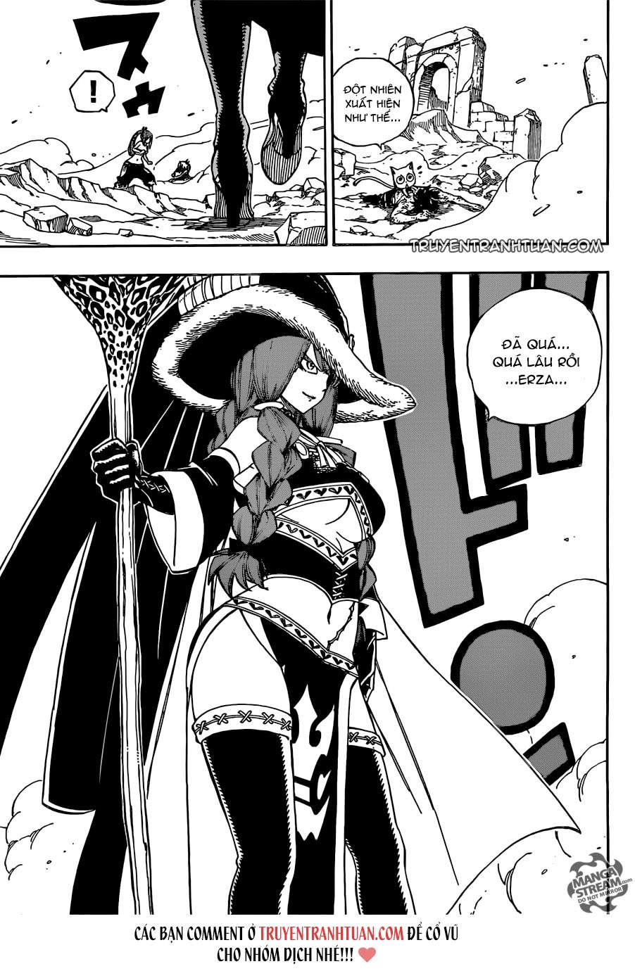 Fairy Tail Chapter 507 - 25