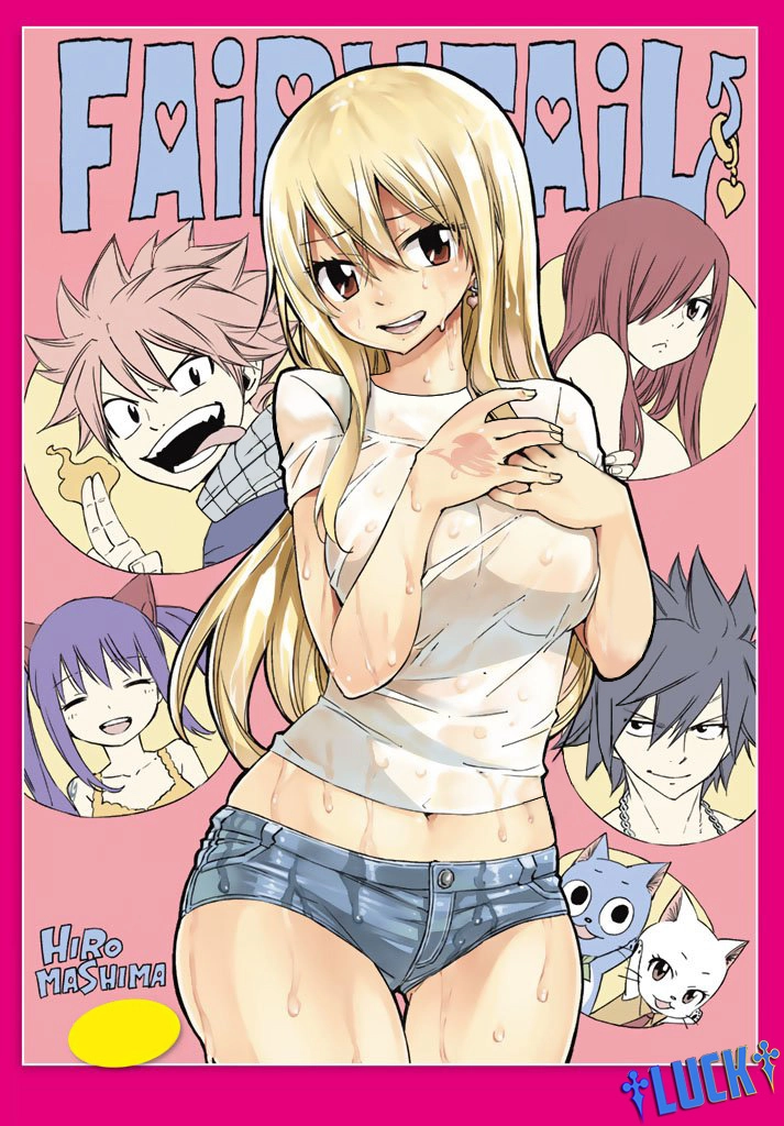 Fairy Tail Chapter 511 - 23