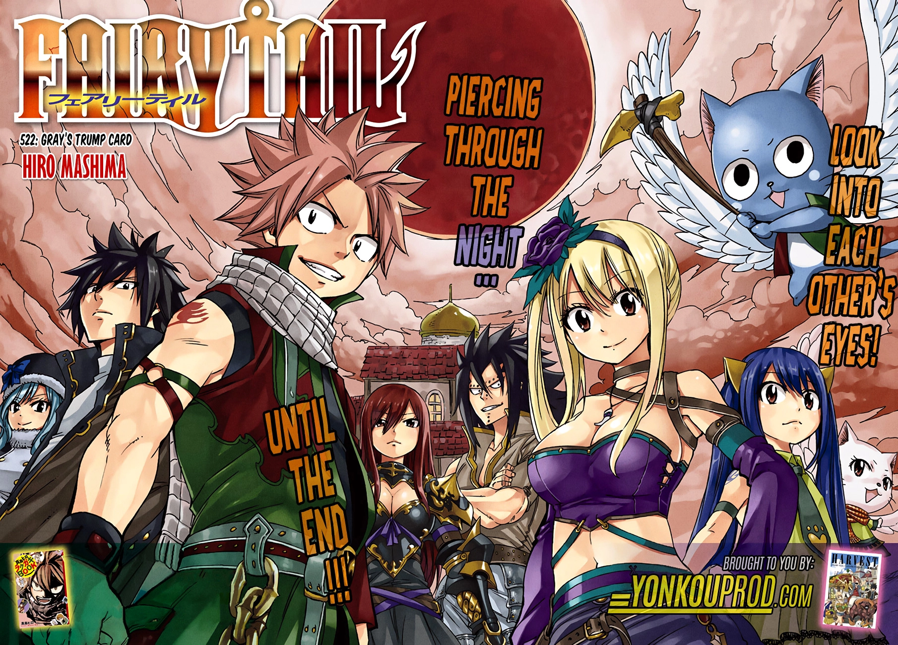 Fairy Tail Chapter 522 - 5