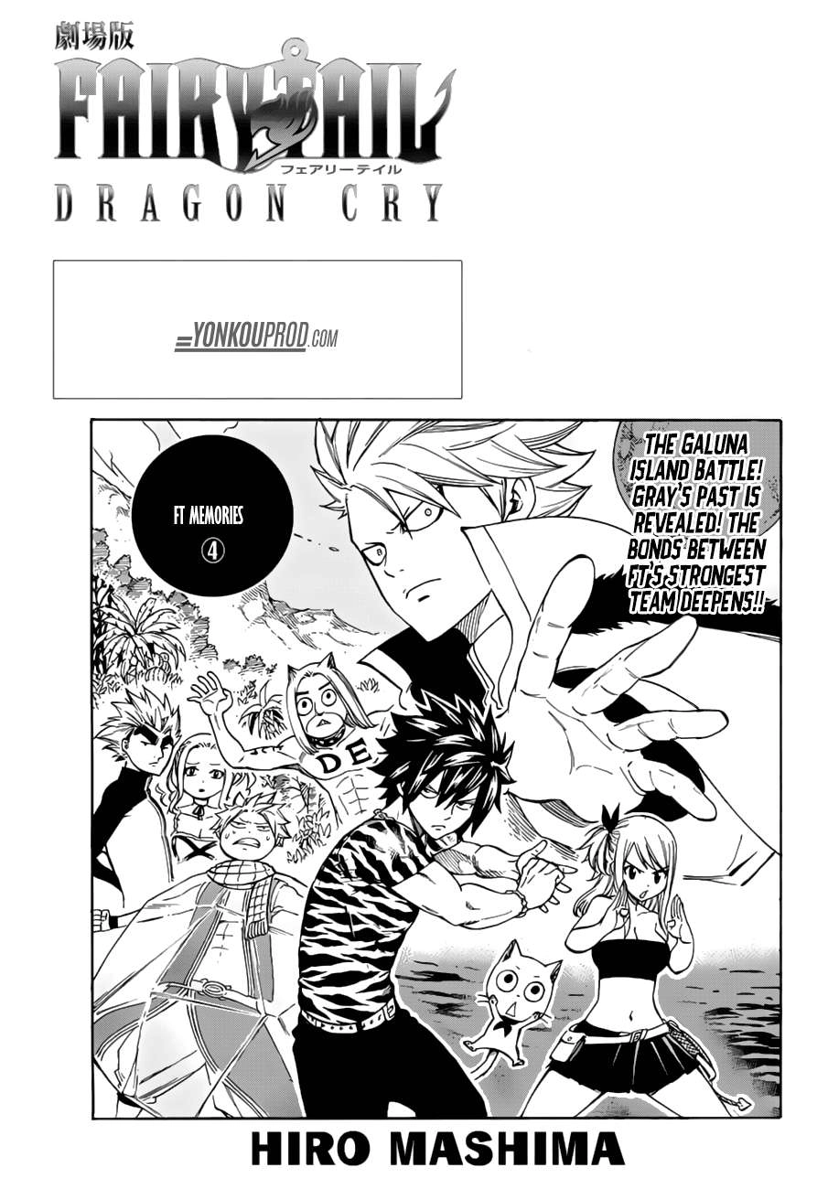 Fairy Tail Chapter 529 - 2