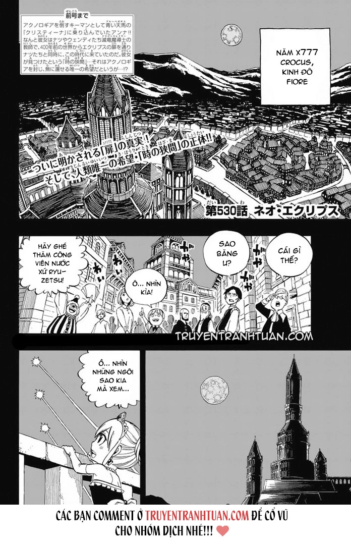 Fairy Tail Chapter 530 - 3