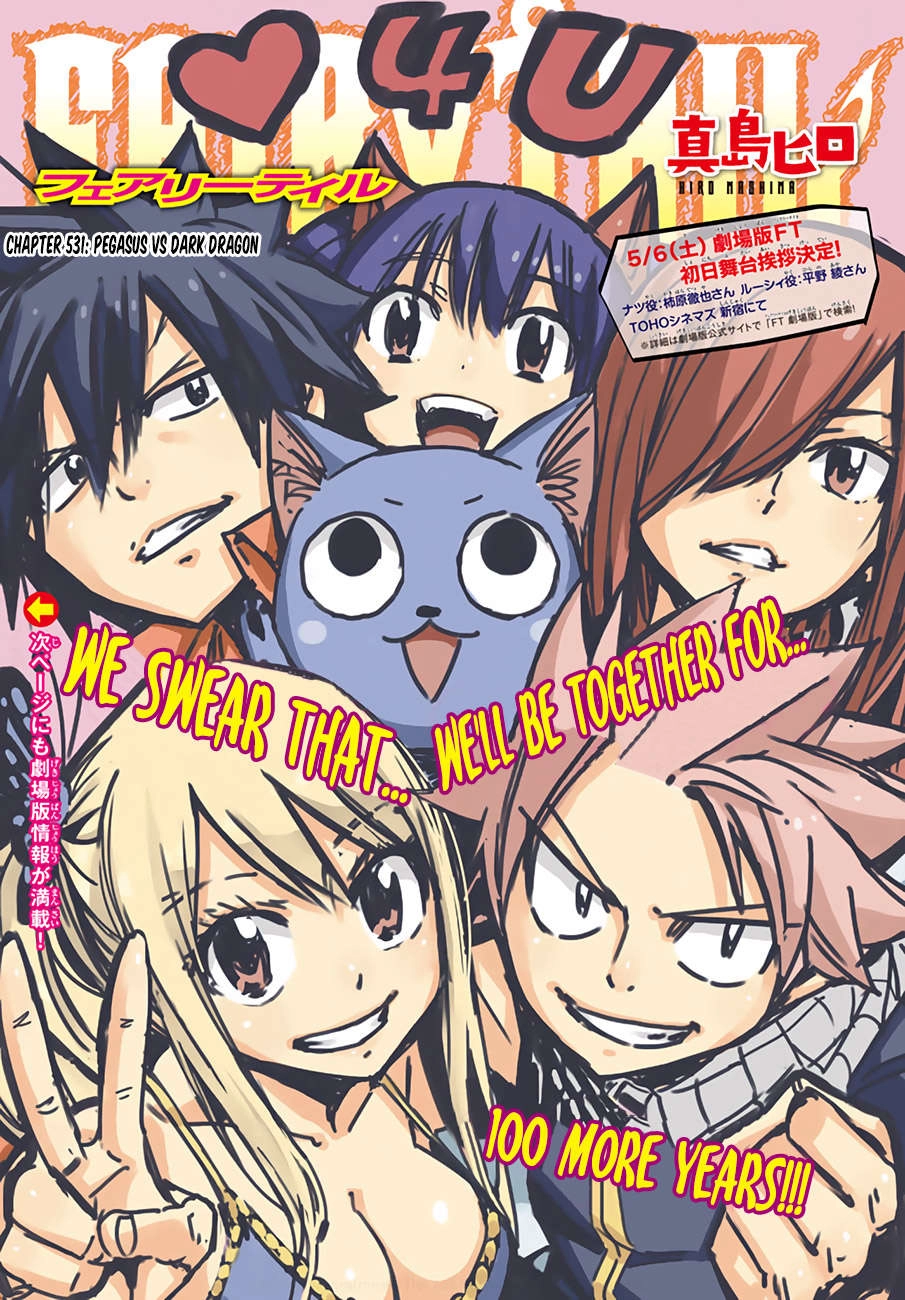 Fairy Tail Chapter 531 - 5