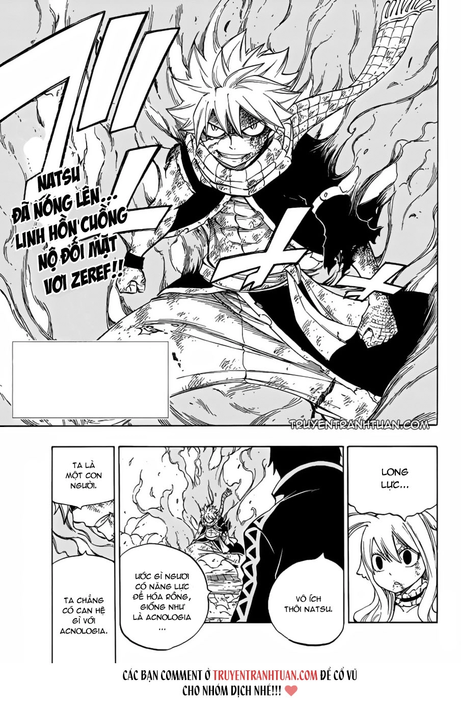 Fairy Tail Chapter 532 - 6