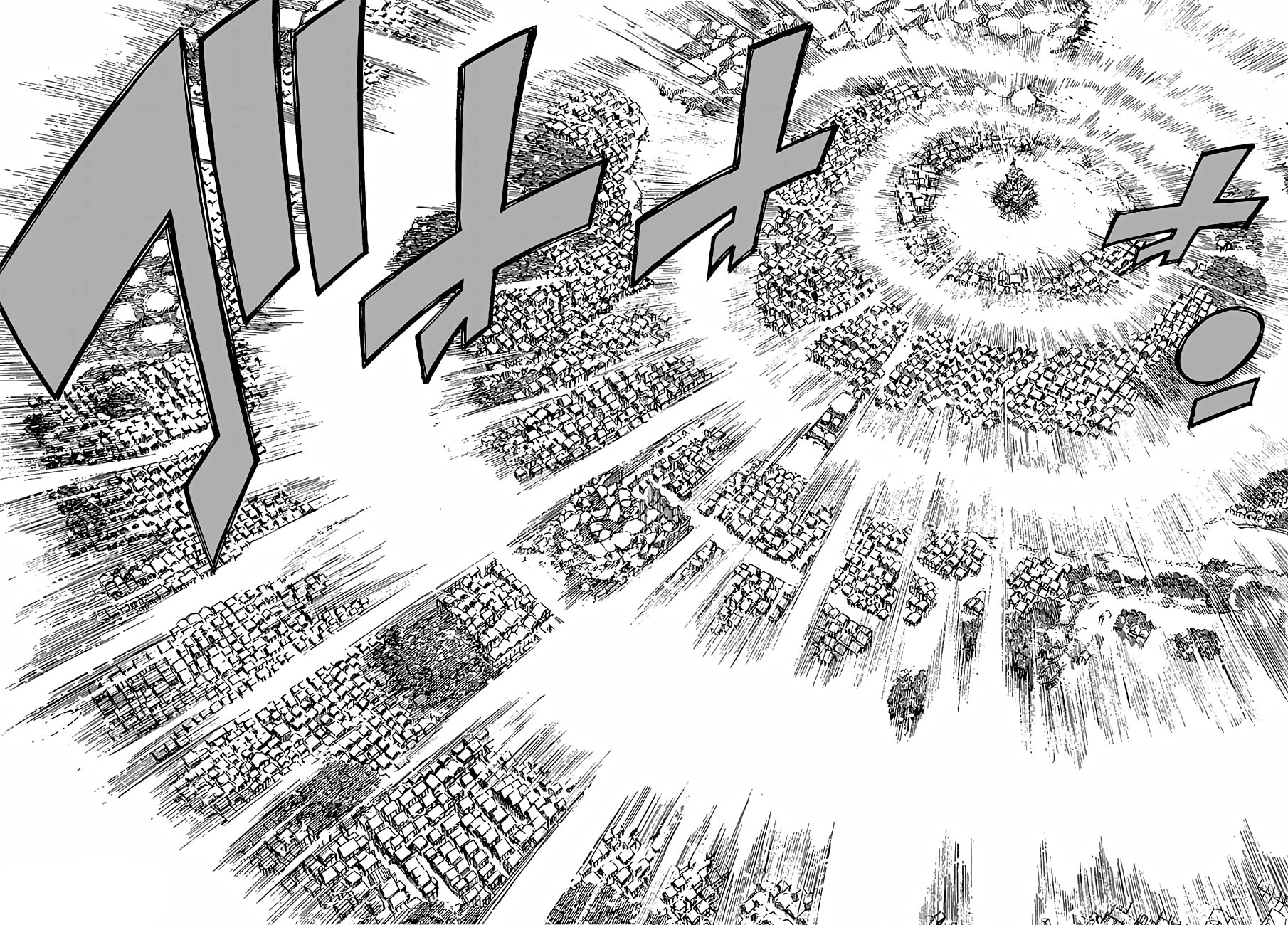 Fairy Tail Chapter 532 - 23