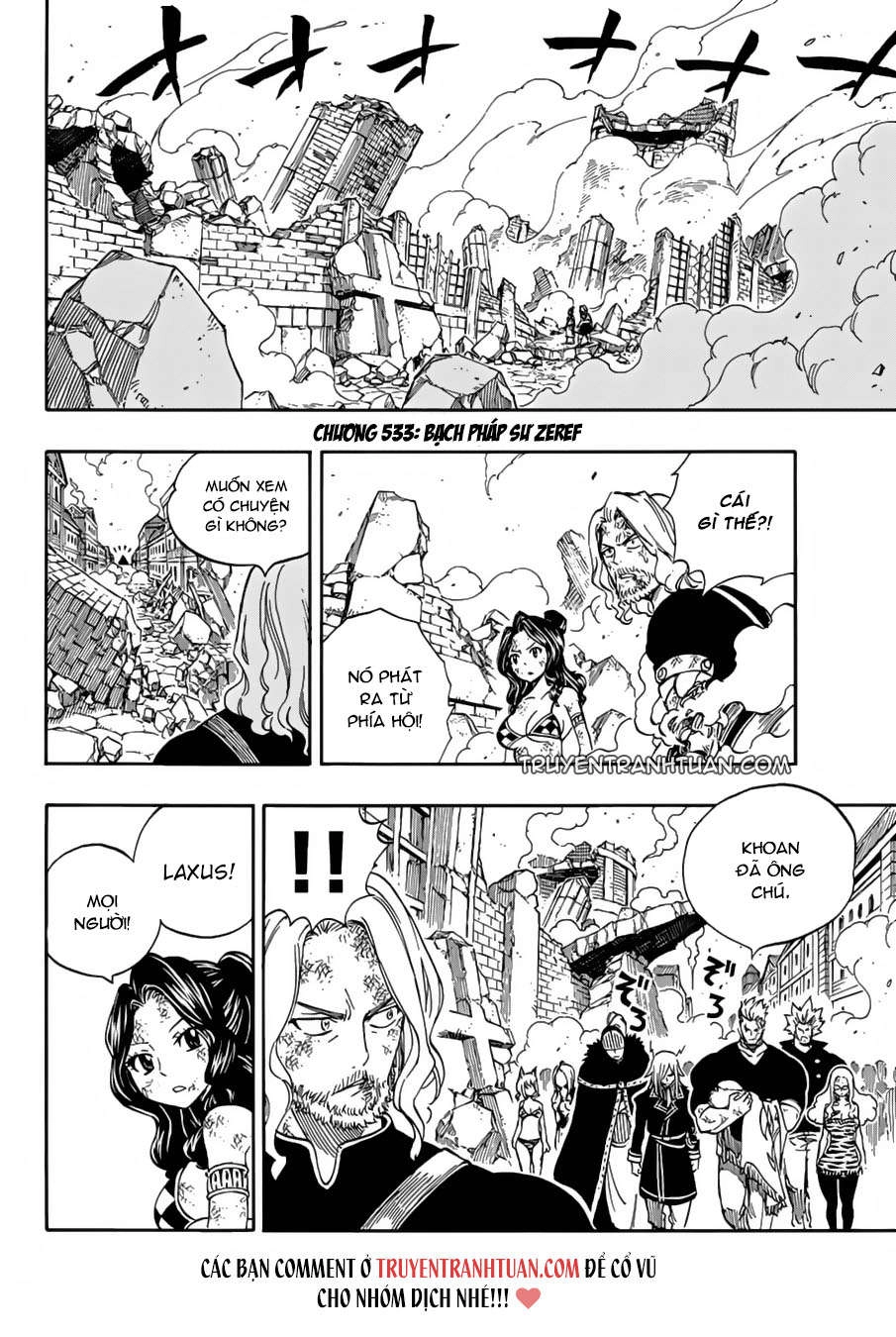 Fairy Tail Chapter 533 - 4