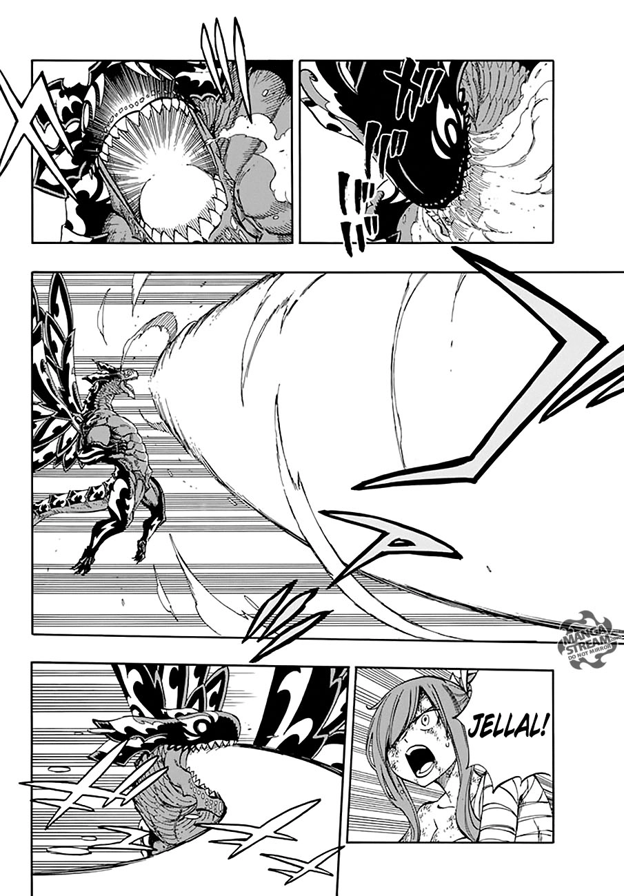 Fairy Tail Chapter 534 - 6