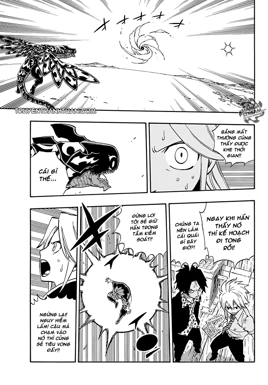 Fairy Tail Chapter 534 - 17