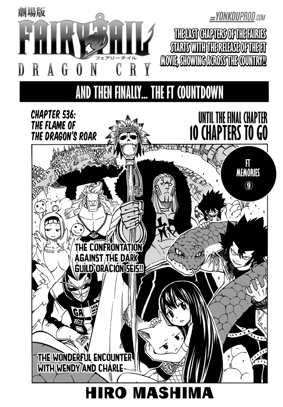 Fairy Tail Chapter 536 - 3