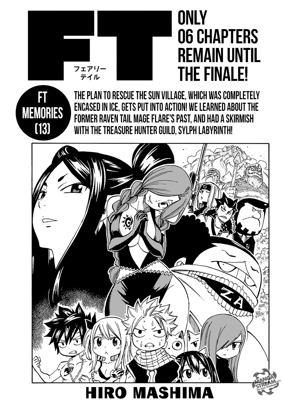 Fairy Tail Chapter 540 - 1