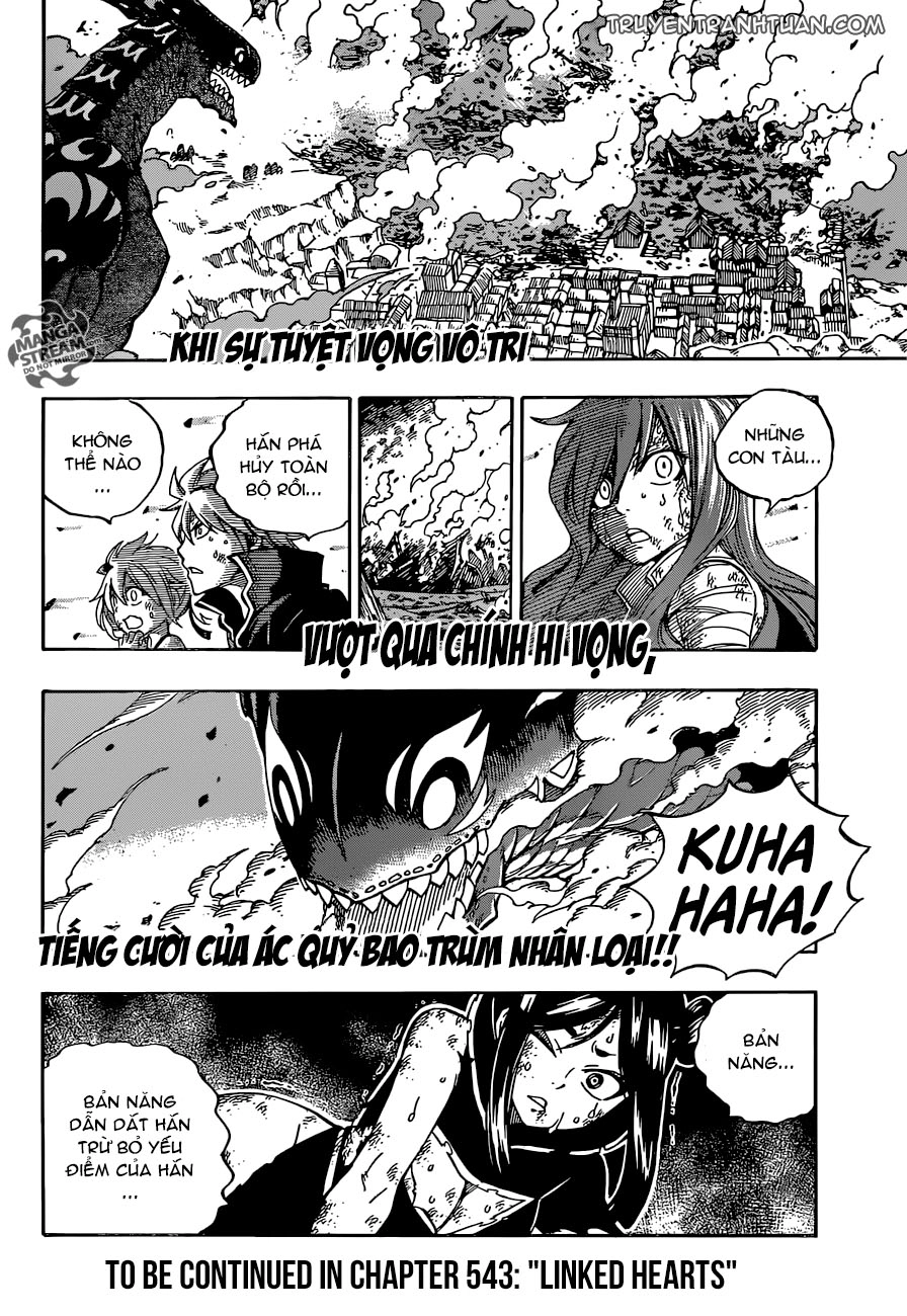 Fairy Tail Chapter 542 - 23