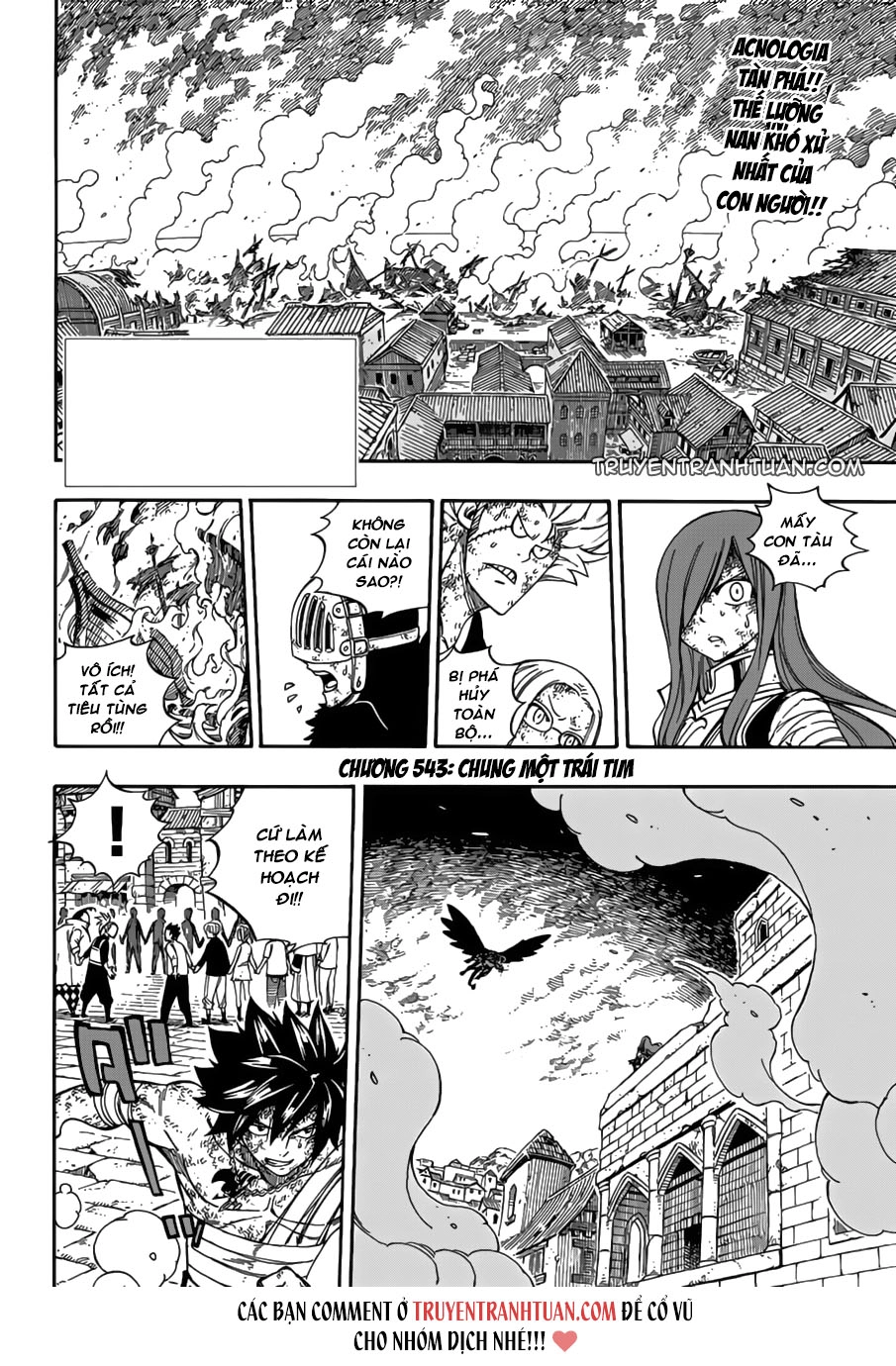 Fairy Tail Chapter 543 - 2