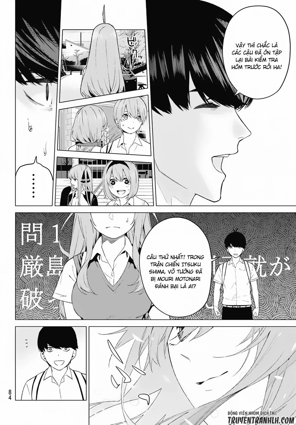 Nhà Có Năm Nàng Dâu Chapter 3 - 7