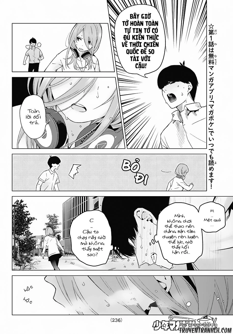 Nhà Có Năm Nàng Dâu Chapter 4 - 9