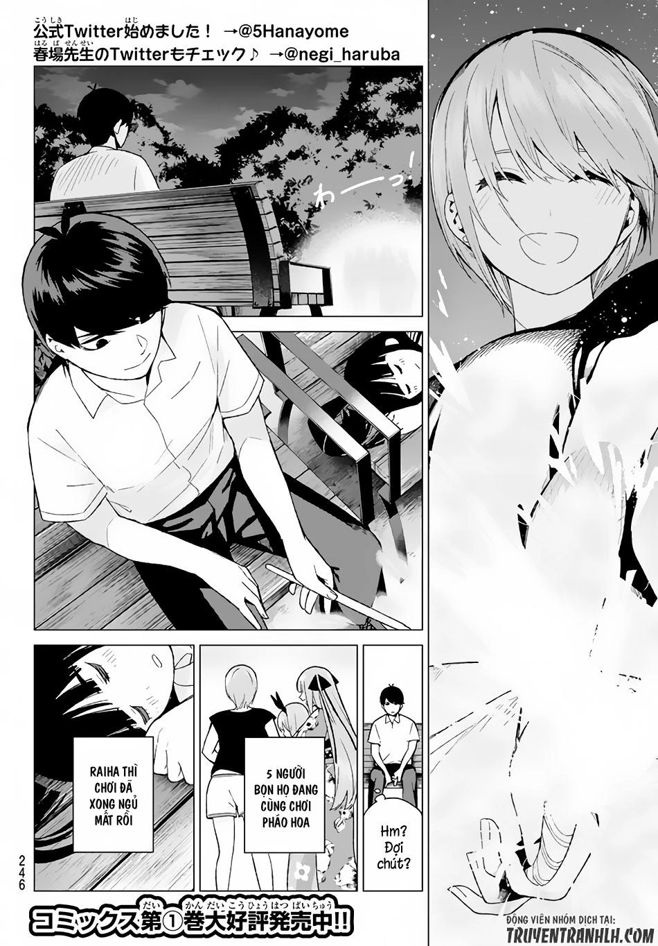 Nhà Có Năm Nàng Dâu Chapter 12 - 12